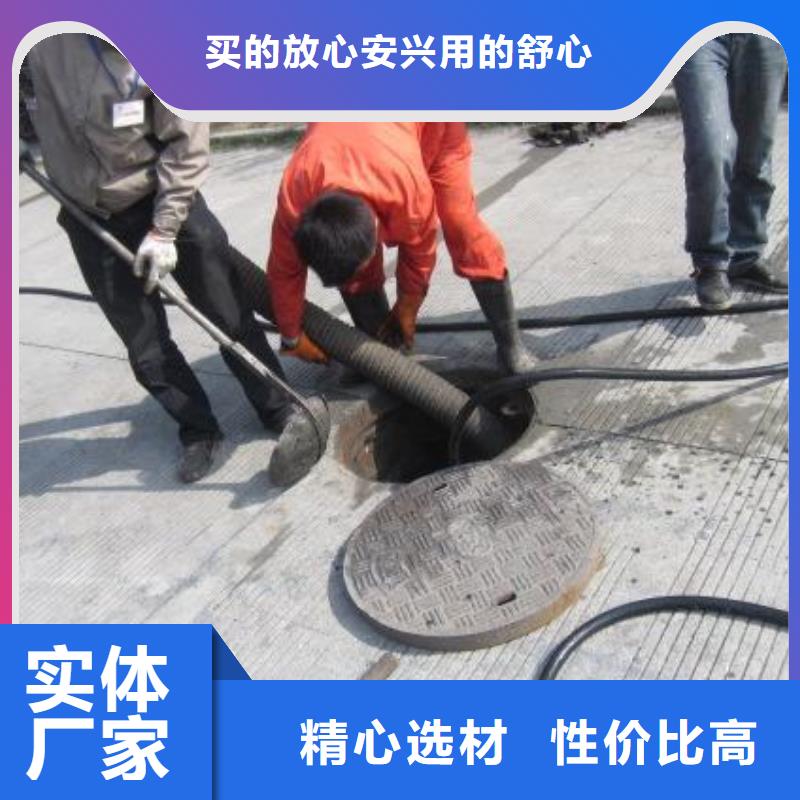 稻城县抽化粪池设备公司