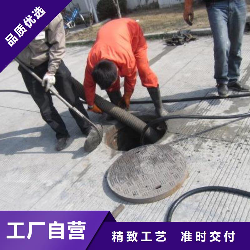 重庆长寿区抽化粪池设备中心
