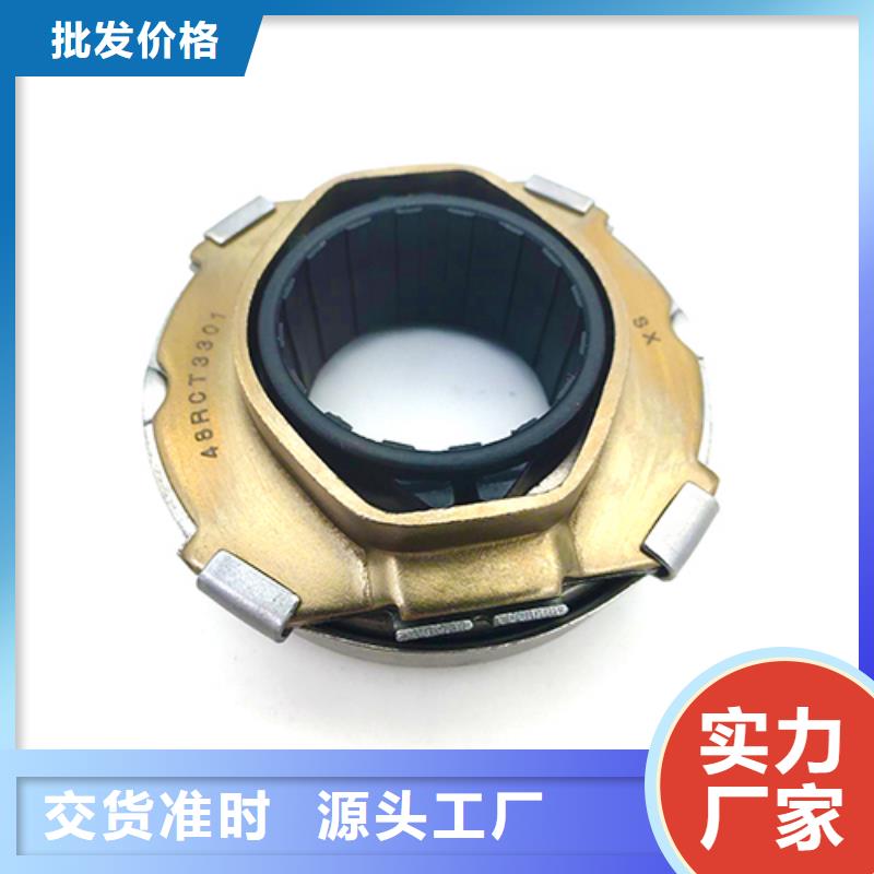 【 临清烟店轴承_30221园锥滚子轴承追求细节品质】|红塔|易门|德宏|红河|保山|丽江|曲靖|大理制造商