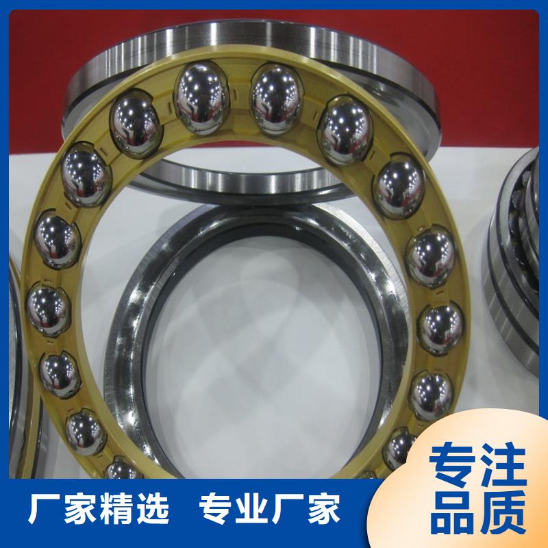 源头厂家经验丰富临清烟店轴承,【30211园锥滚子轴承】一站式采购商家