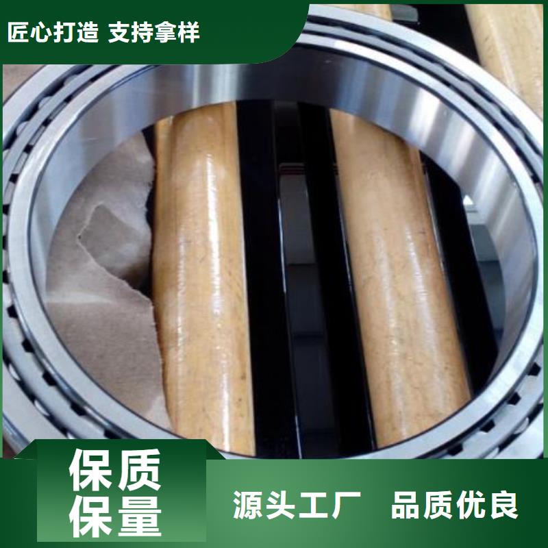 源头厂家经验丰富临清烟店轴承,【30211园锥滚子轴承】一站式采购商家