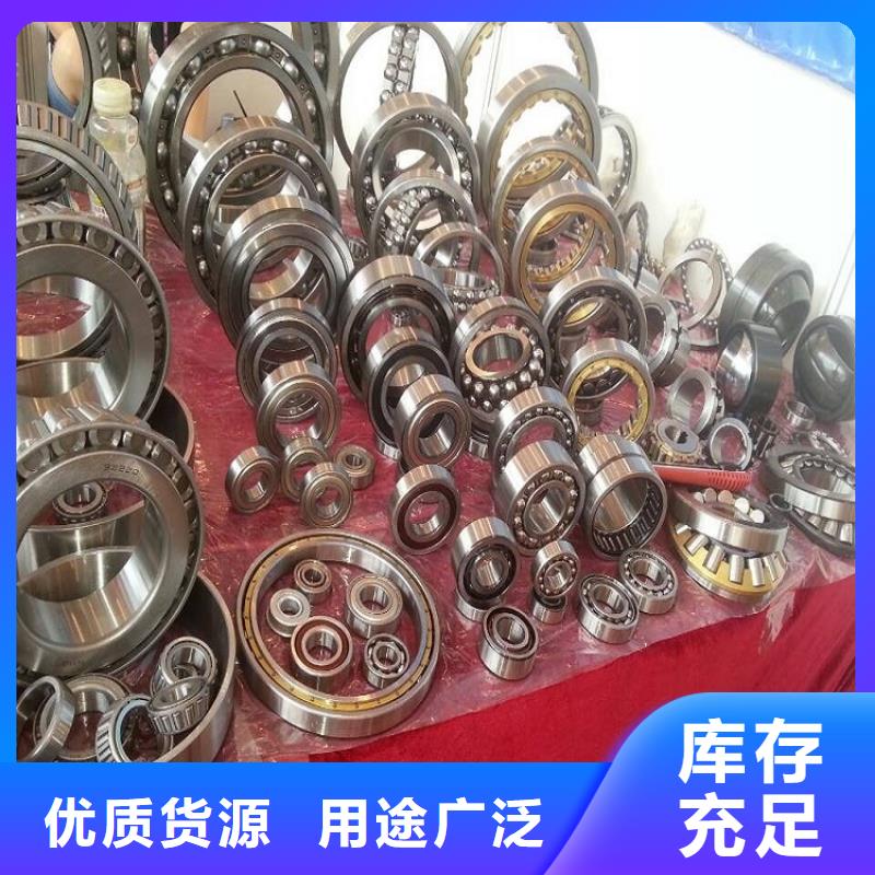 【 临清烟店轴承_30221园锥滚子轴承追求细节品质】|红塔|易门|德宏|红河|保山|丽江|曲靖|大理制造商