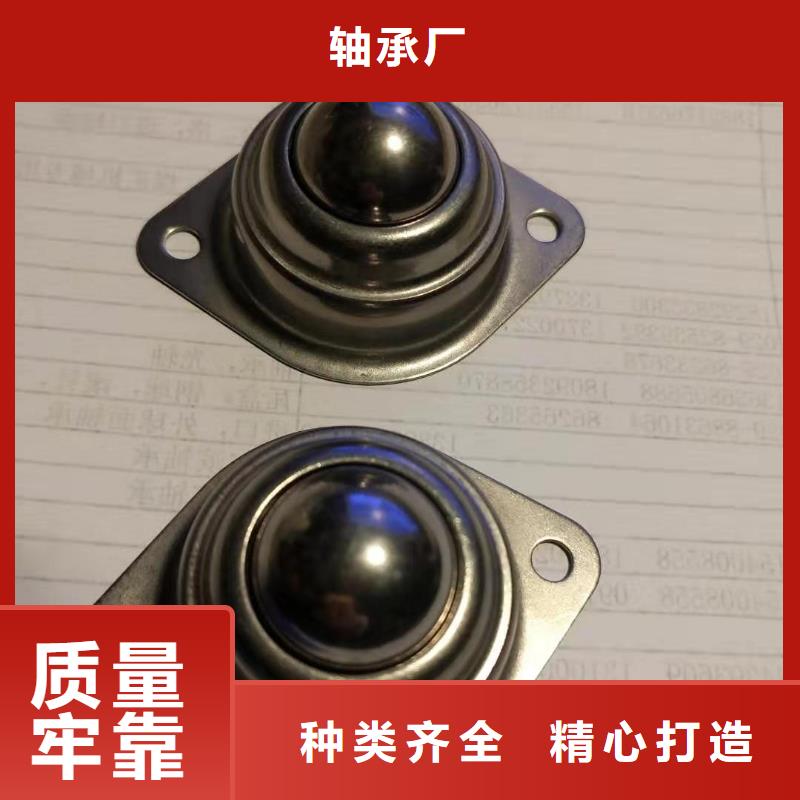 【 临清烟店轴承_30221园锥滚子轴承追求细节品质】|红塔|易门|德宏|红河|保山|丽江|曲靖|大理制造商