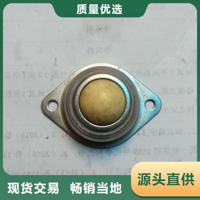【 临清烟店轴承_30221园锥滚子轴承追求细节品质】|红塔|易门|德宏|红河|保山|丽江|曲靖|大理制造商