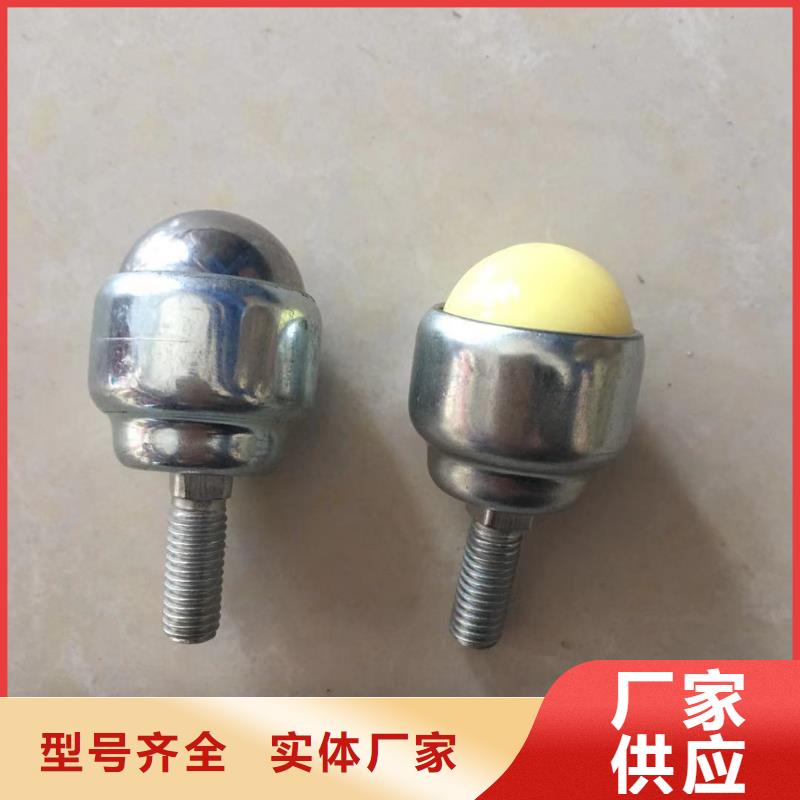 源头厂家经验丰富临清烟店轴承,【30211园锥滚子轴承】一站式采购商家