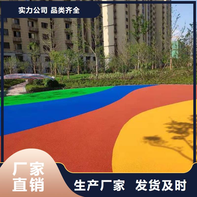 塑胶跑道_羽毛球场精心打造