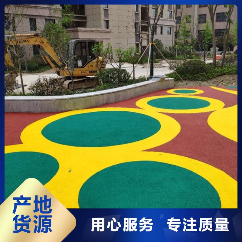 塑胶跑道小区内塑胶跑道好货有保障