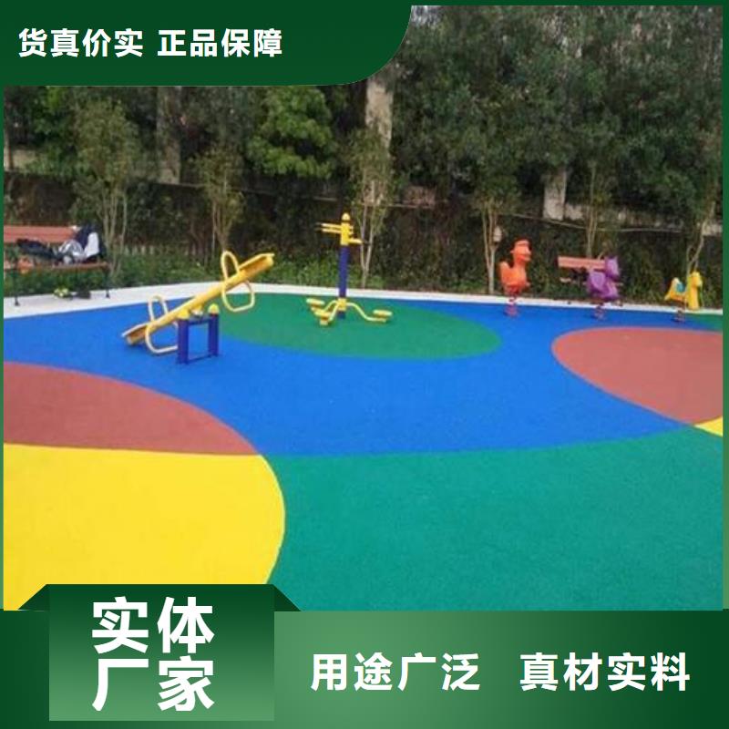塑胶跑道篮球场硅PU优选厂商