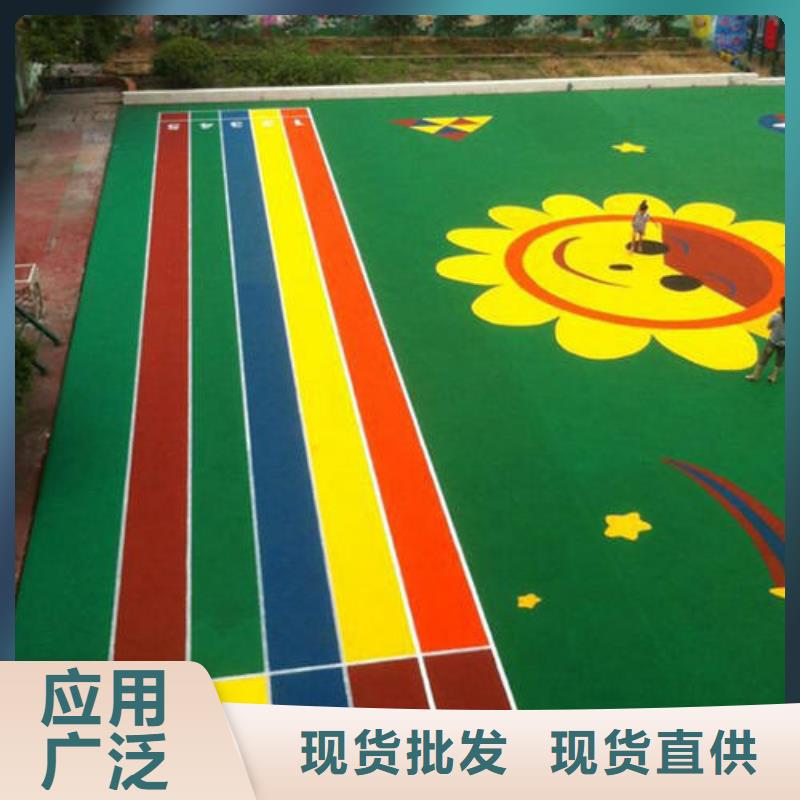 塑胶跑道硅PU网球场品质好才是硬道理