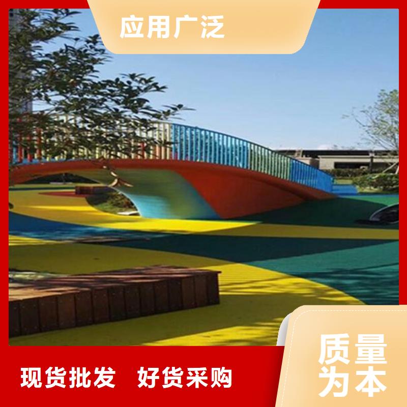 塑胶跑道排球场地满足客户所需