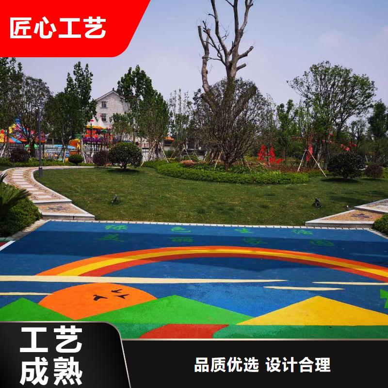 塑胶跑道幼儿园地垫质优价保