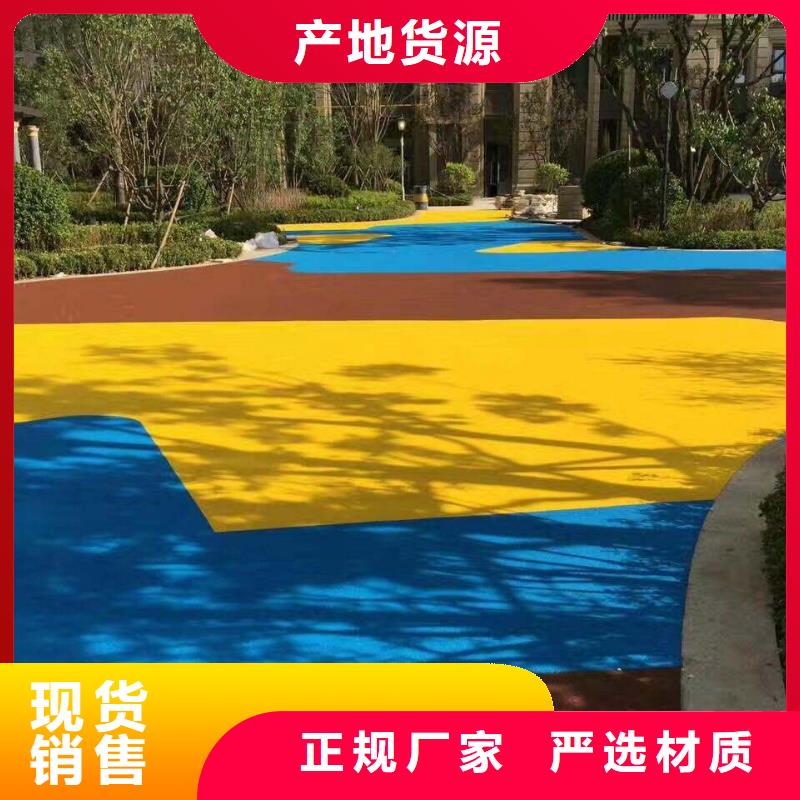 塑胶跑道-室内网球场今年新款