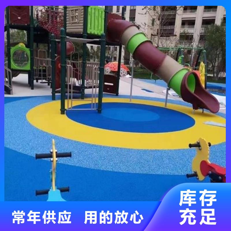塑胶场地 【塑胶跑道】现货满足大量采购-可发货到呼伦贝尔|鄂尔多斯|乌海|锡林郭勒|乌兰察布|呼和浩特