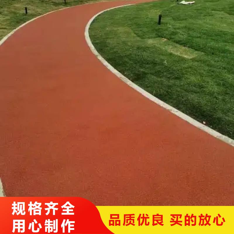 【 塑胶场地-塑胶跑道应用广泛】