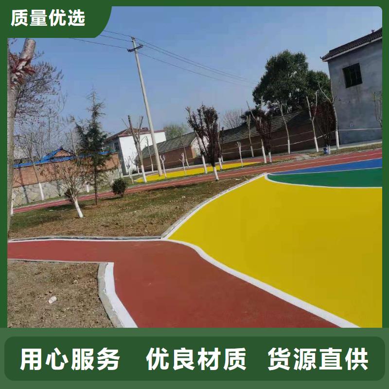 【 塑胶场地-塑胶跑道应用广泛】