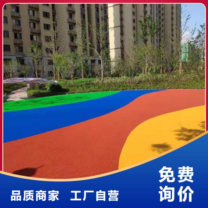 塑胶场地 【塑胶跑道】现货满足大量采购-可发货到呼伦贝尔|鄂尔多斯|乌海|锡林郭勒|乌兰察布|呼和浩特