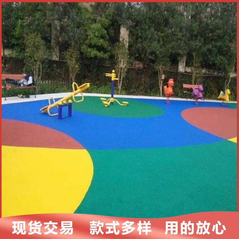 【 塑胶场地-塑胶跑道应用广泛】