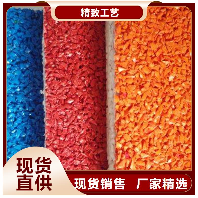 塑胶场地 【塑胶跑道】现货满足大量采购-可发货到呼伦贝尔|鄂尔多斯|乌海|锡林郭勒|乌兰察布|呼和浩特