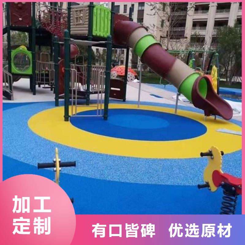 同美【幼儿园塑胶跑道】-塑胶跑道一周内发货-云商赢企