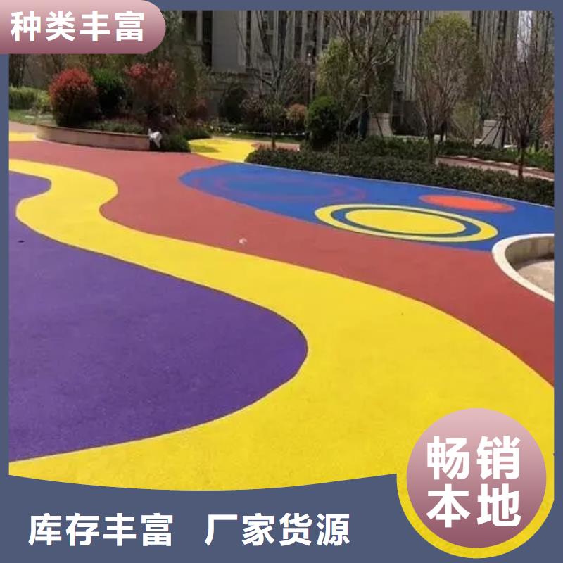 同美【幼儿园塑胶跑道】-塑胶跑道一周内发货-云商赢企