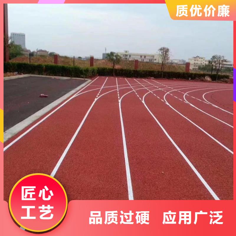 同美【幼儿园塑胶跑道】-塑胶跑道一周内发货-云商赢企