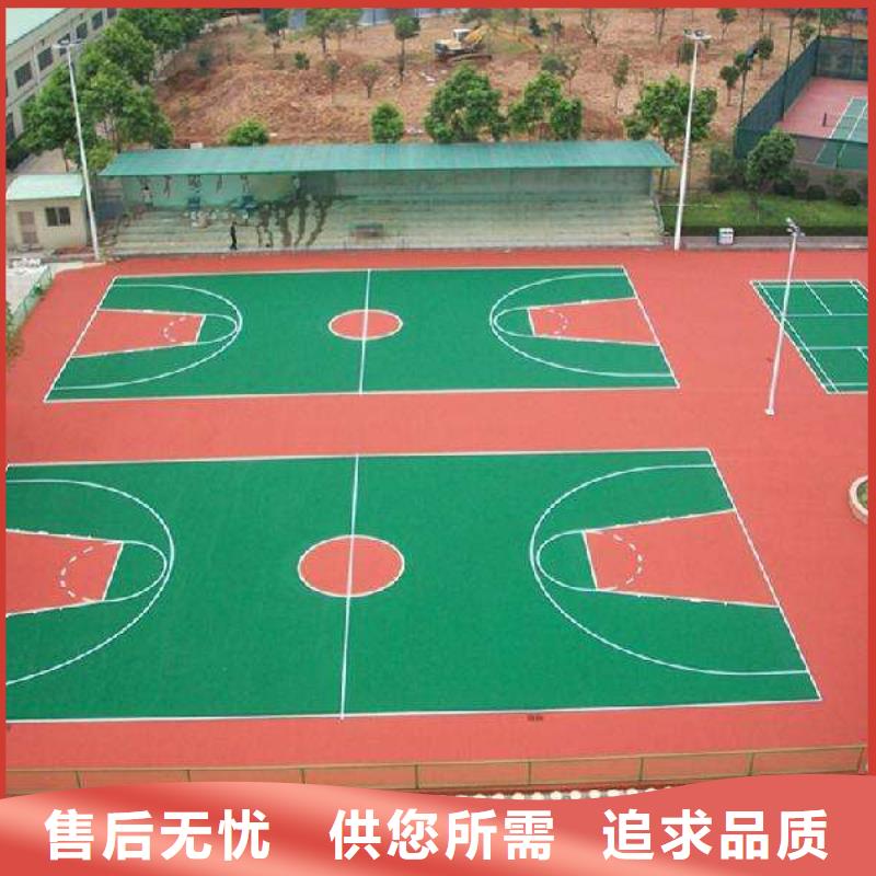 【幼儿园塑胶跑道】-体育馆篮球场源头直供-同美体育设施(天水市分公司)