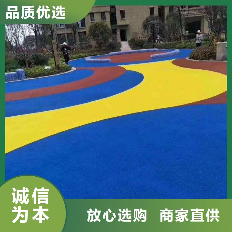 同美【幼儿园塑胶跑道】-塑胶跑道一周内发货-云商赢企