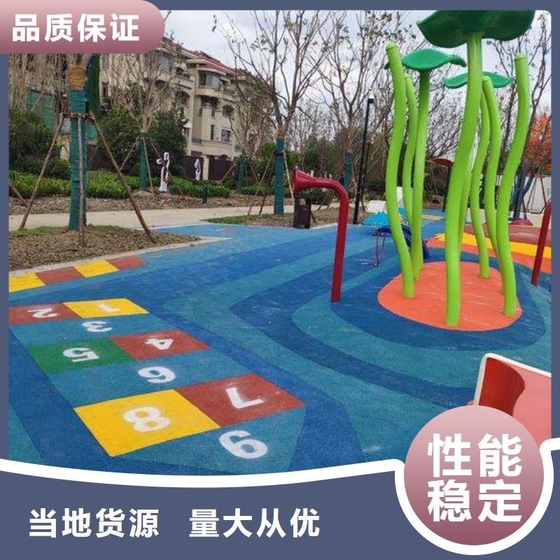 【EPDM塑胶跑道】_塑胶跑道当日价格 同美体育设施(三门峡市分公司)