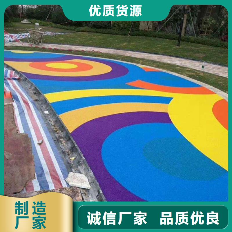 |聂荣|尼玛|拉萨|阿里|昌都|山南|日喀则|林芝同美【EPDM塑胶跑道】,塑胶跑道专业生产品质保证