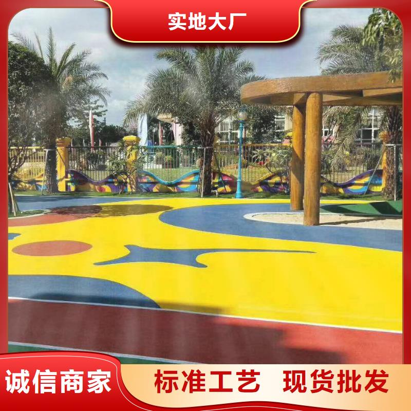|聂荣|尼玛|拉萨|阿里|昌都|山南|日喀则|林芝同美【EPDM塑胶跑道】,塑胶跑道专业生产品质保证