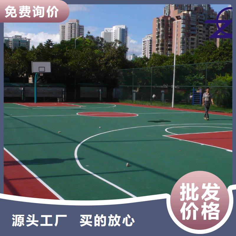 |聂荣|尼玛|拉萨|阿里|昌都|山南|日喀则|林芝同美【EPDM塑胶跑道】,塑胶跑道专业生产品质保证