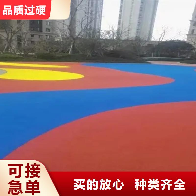 幼儿园地垫视频-幼儿园地垫-辽宁省营口市站前|大石桥|抚顺|辽阳|铁岭|盘锦|鞍山|大连(同城)公司