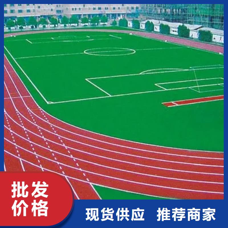 幼儿园地垫视频-幼儿园地垫-辽宁省营口市站前|大石桥|抚顺|辽阳|铁岭|盘锦|鞍山|大连(同城)公司