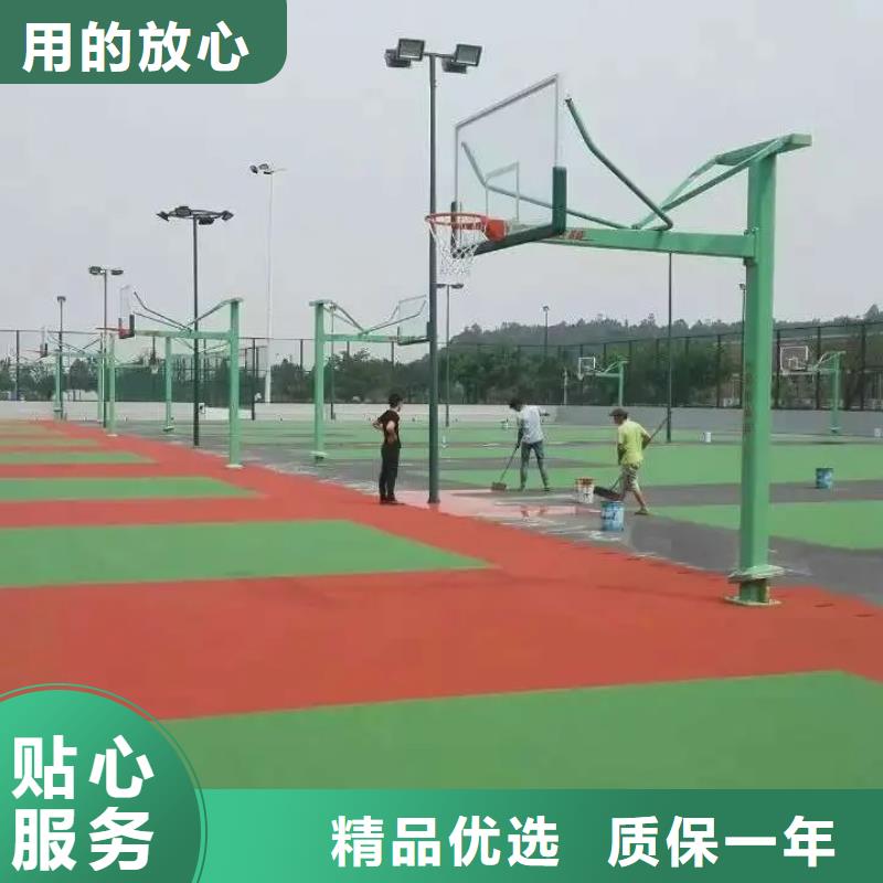 幼儿园地垫视频-幼儿园地垫-辽宁省营口市站前|大石桥|抚顺|辽阳|铁岭|盘锦|鞍山|大连(同城)公司