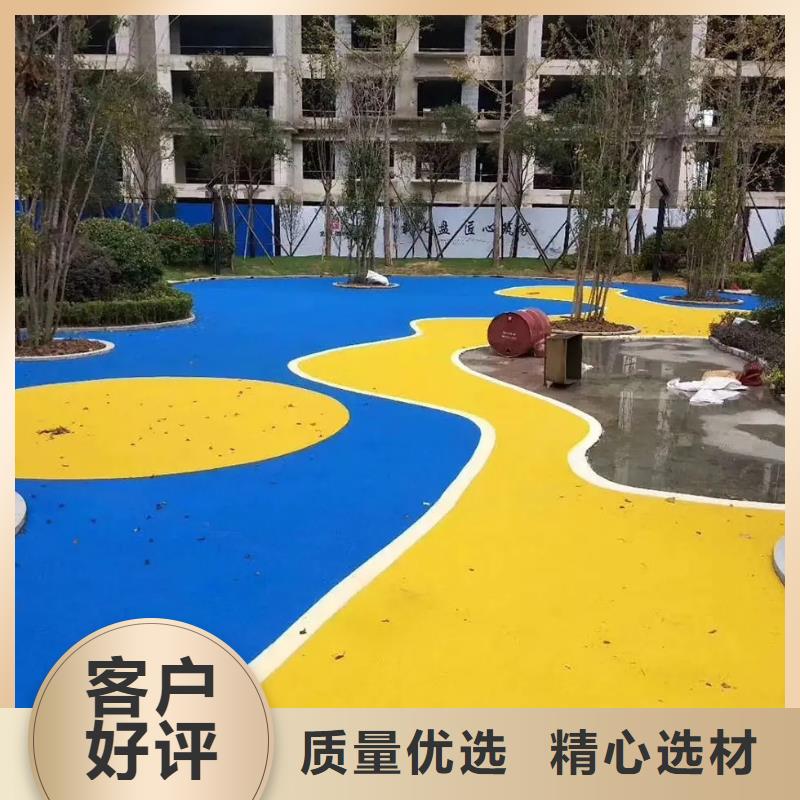 【塑胶地坪】塑胶跑道厂家直销放心同城货源