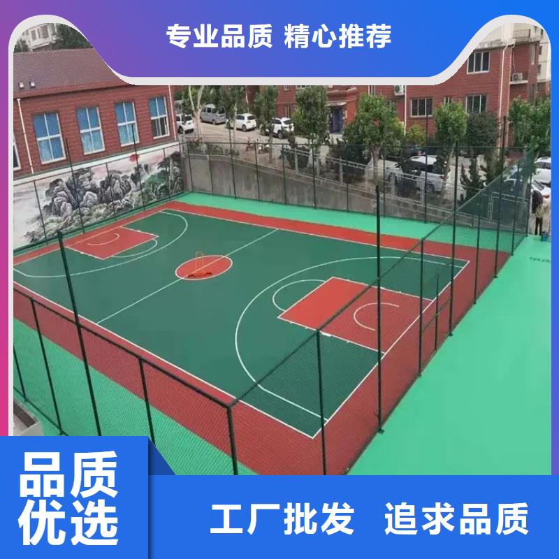 幼儿园地垫视频-幼儿园地垫-辽宁省营口市站前|大石桥|抚顺|辽阳|铁岭|盘锦|鞍山|大连(同城)公司