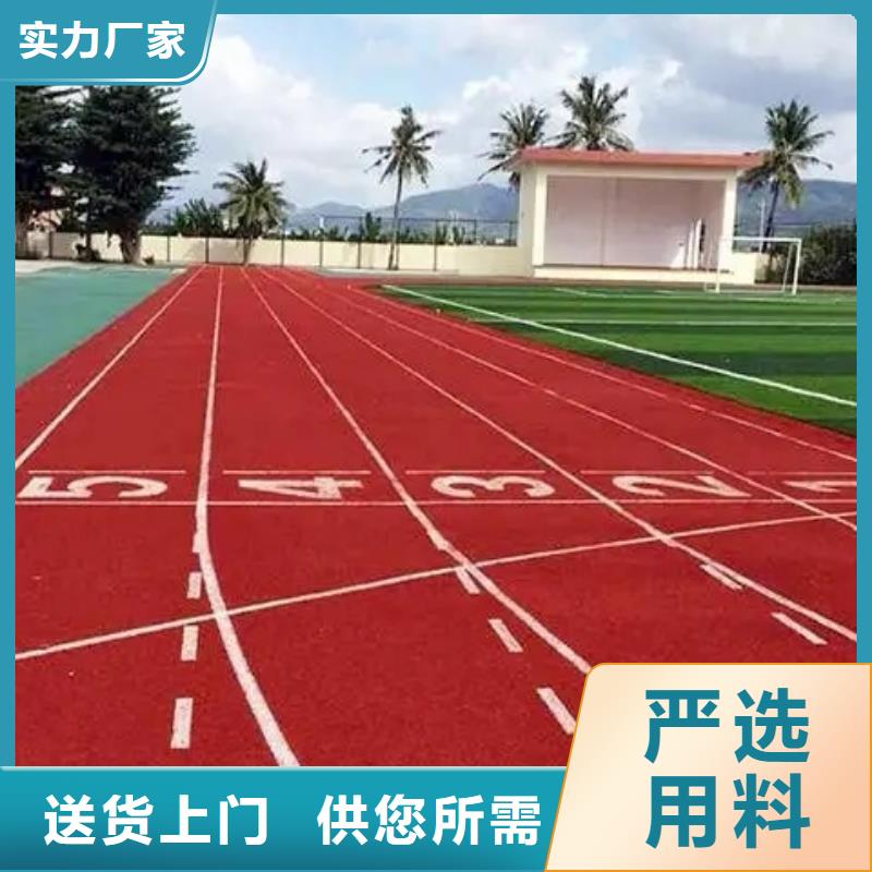 幼儿园地垫视频-幼儿园地垫-辽宁省营口市站前|大石桥|抚顺|辽阳|铁岭|盘锦|鞍山|大连(同城)公司