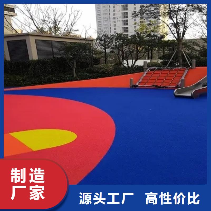 幼儿园地垫视频-幼儿园地垫-辽宁省营口市站前|大石桥|抚顺|辽阳|铁岭|盘锦|鞍山|大连(同城)公司