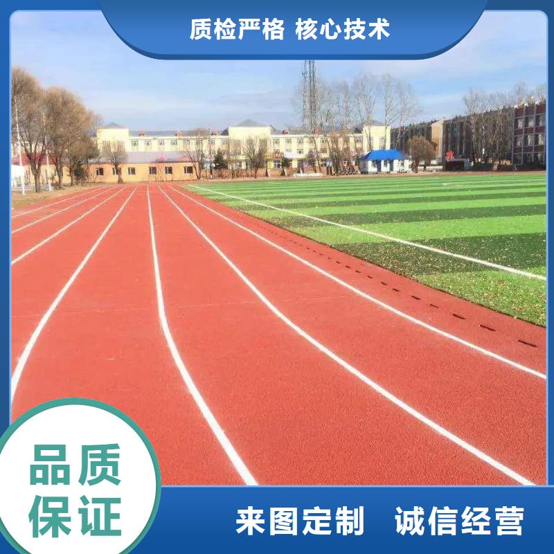 幼儿园地垫视频-幼儿园地垫-辽宁省营口市站前|大石桥|抚顺|辽阳|铁岭|盘锦|鞍山|大连(同城)公司
