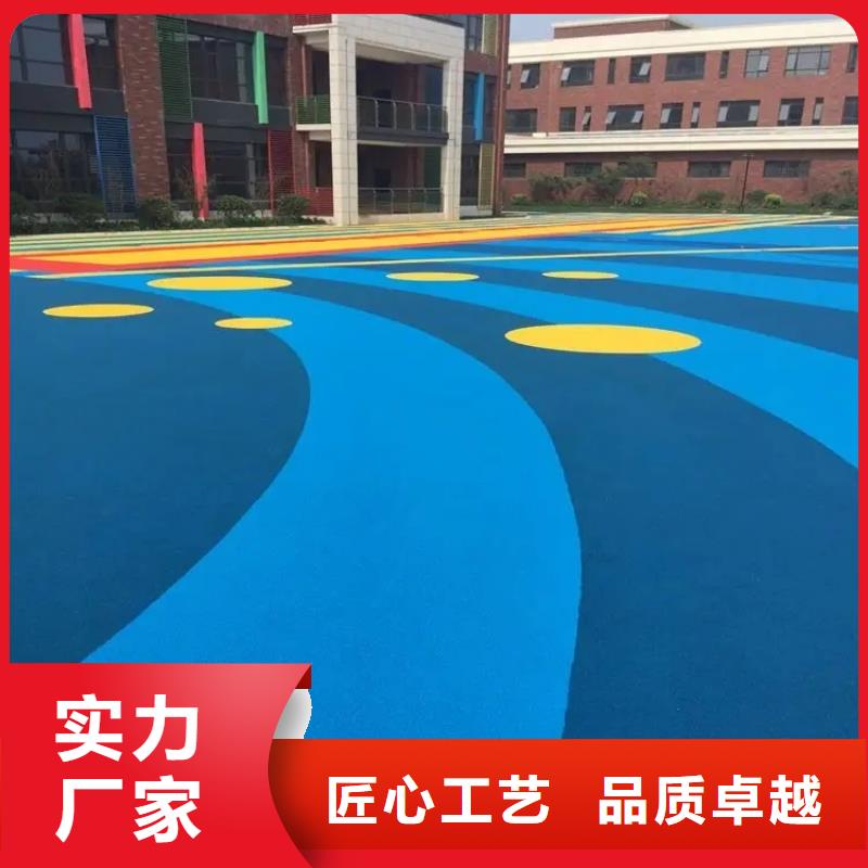 幼儿园地垫视频-幼儿园地垫-辽宁省营口市站前|大石桥|抚顺|辽阳|铁岭|盘锦|鞍山|大连(同城)公司