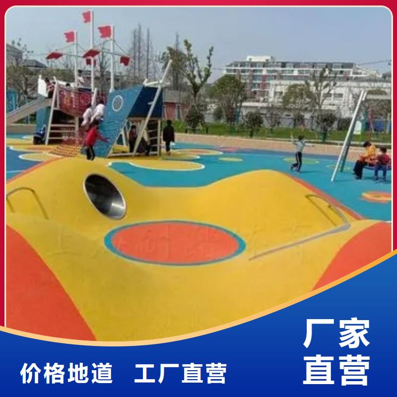 【塑胶地坪】塑胶跑道厂家直销放心同城货源