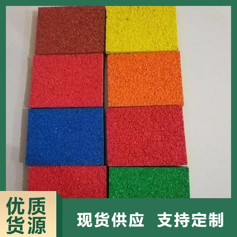 幼儿园地垫视频-幼儿园地垫-辽宁省营口市站前|大石桥|抚顺|辽阳|铁岭|盘锦|鞍山|大连(同城)公司