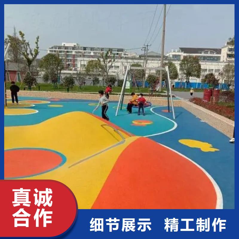 【塑胶篮球场】,塑胶跑道拥有核心技术优势 同美体育设施(邢台市分公司)