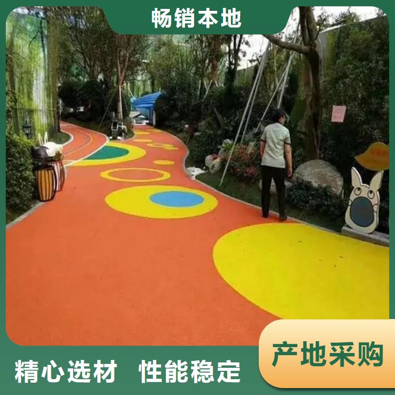 【塑胶篮球场】,塑胶跑道拥有核心技术优势 同美体育设施(邢台市分公司)