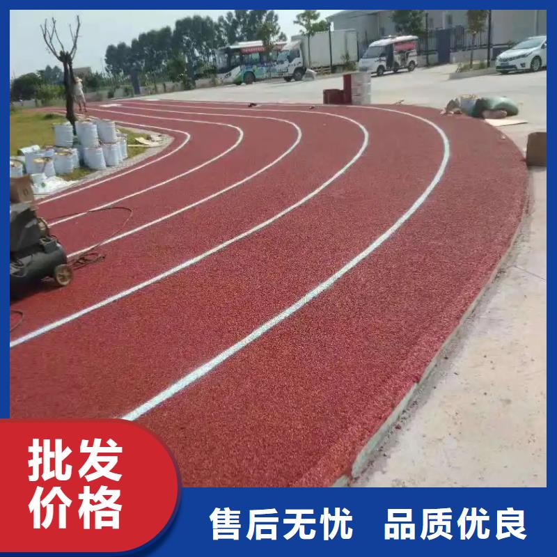 【 塑胶篮球场 塑胶跑道支持定制】覆盖范围含|贾汪|沛县|连云港|淮安|盐城|泰州|宿迁