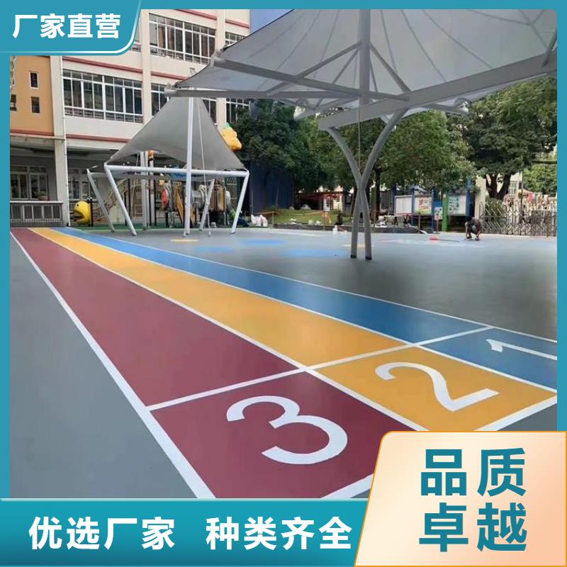 【 塑胶篮球场全塑自结纹跑道核心技术】|钟楼|天宁|镇江|南京|淮安|泰州|苏州|南通|盐城39065.com