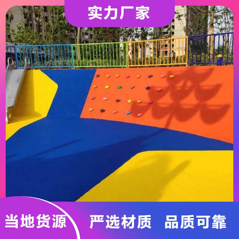 【塑胶篮球场】,塑胶跑道拥有核心技术优势 同美体育设施(邢台市分公司)