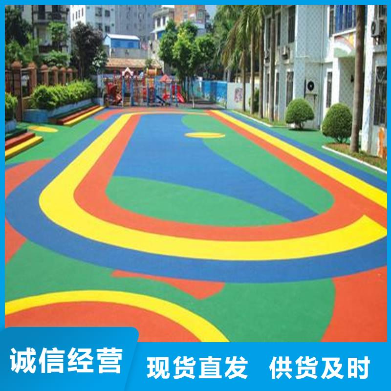 【 塑胶篮球场全塑自结纹跑道核心技术】|钟楼|天宁|镇江|南京|淮安|泰州|苏州|南通|盐城39065.com