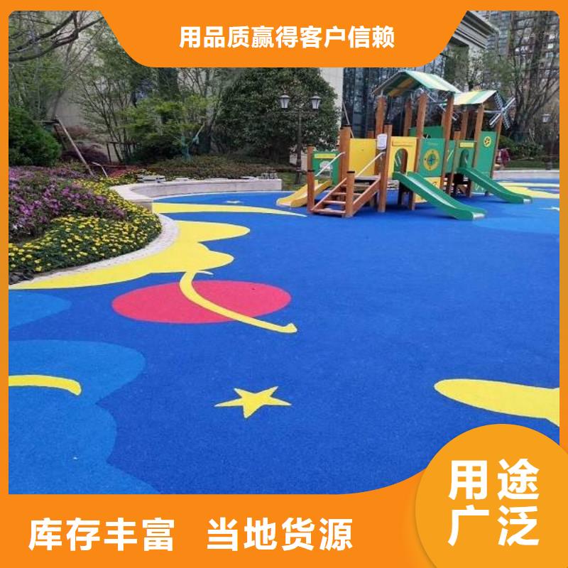 【 塑胶篮球场 塑胶跑道支持定制】覆盖范围含|贾汪|沛县|连云港|淮安|盐城|泰州|宿迁