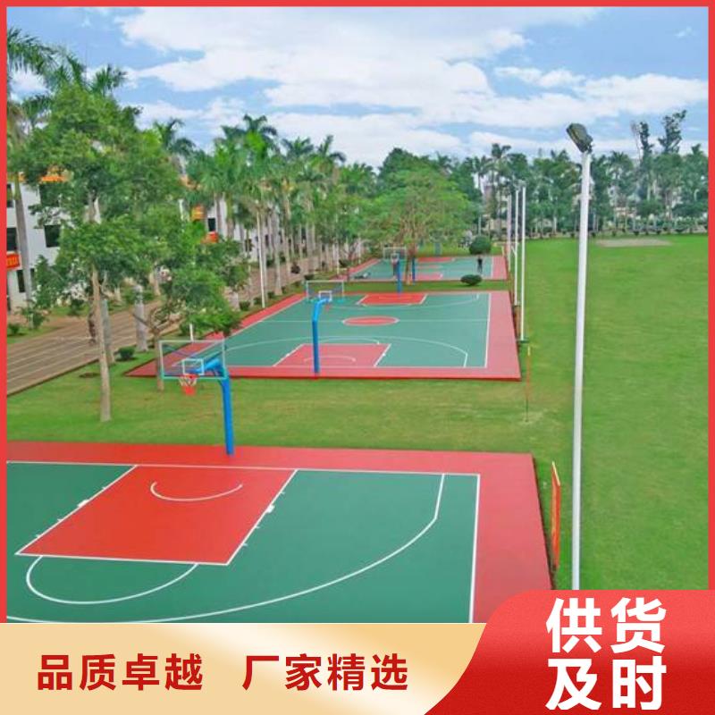 【 塑胶篮球场全塑自结纹跑道核心技术】|钟楼|天宁|镇江|南京|淮安|泰州|苏州|南通|盐城39065.com